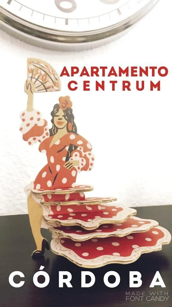 Apartamento Centrum Cordoba Con Parking 0*,  Espagne